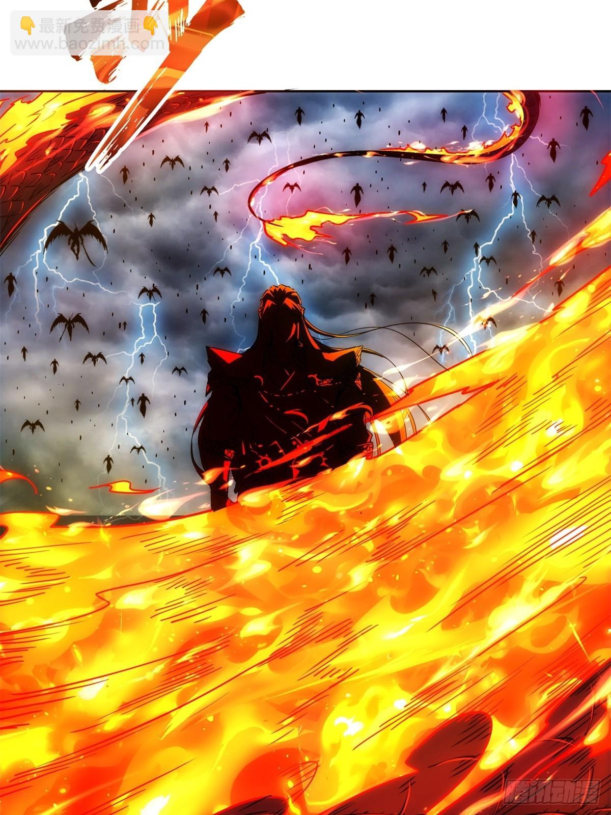 第1话(1/3)-第1话