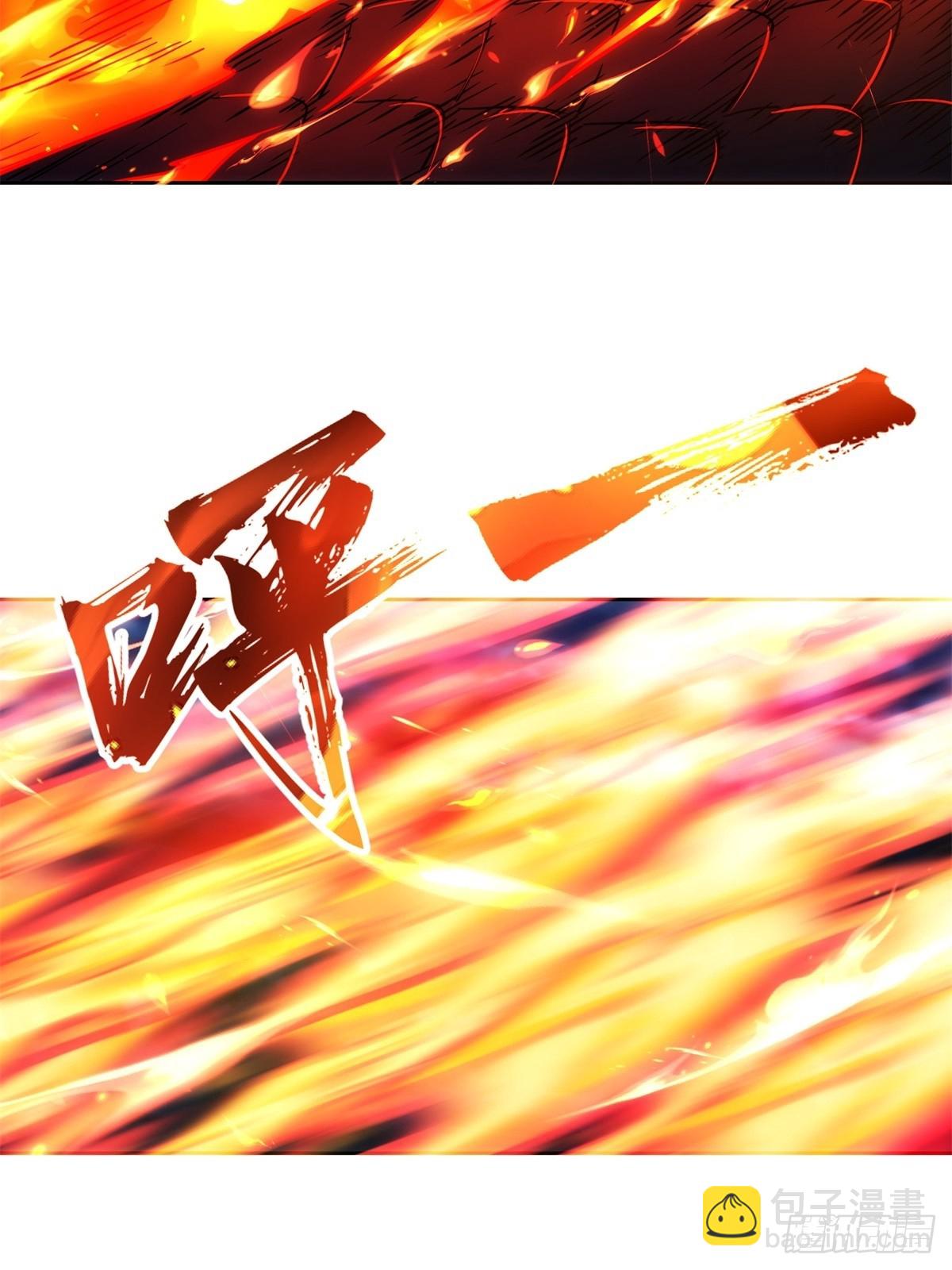 第1话(1/3)-第1话