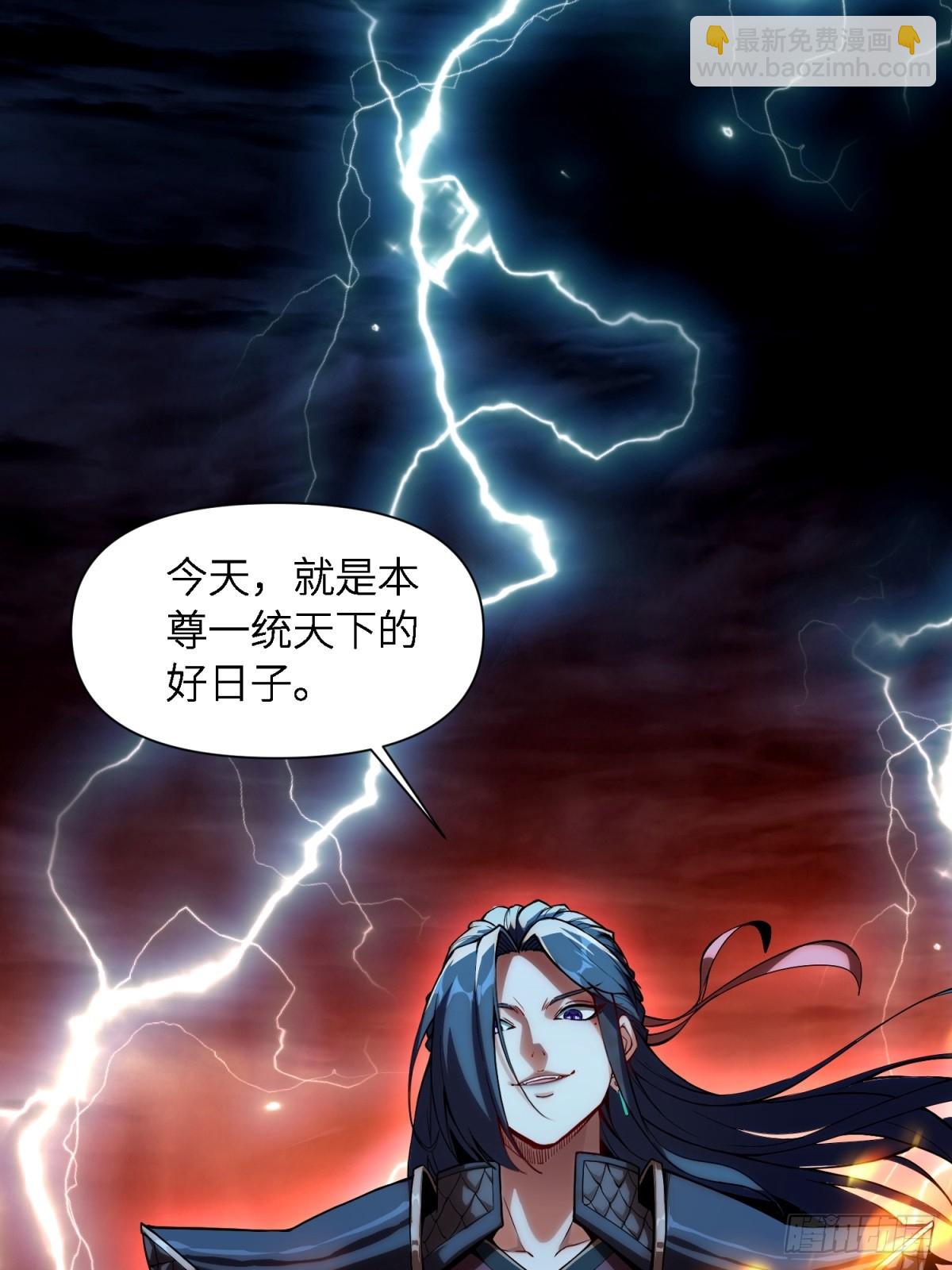 第1话(1/3)-第1话