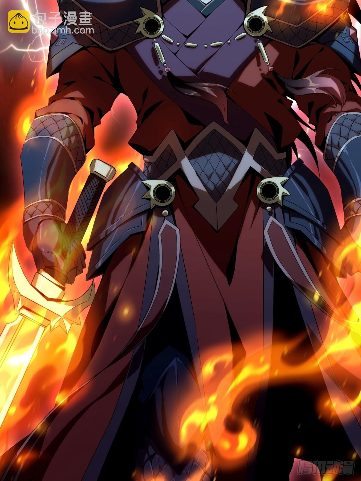 第1话(1/3)-第1话