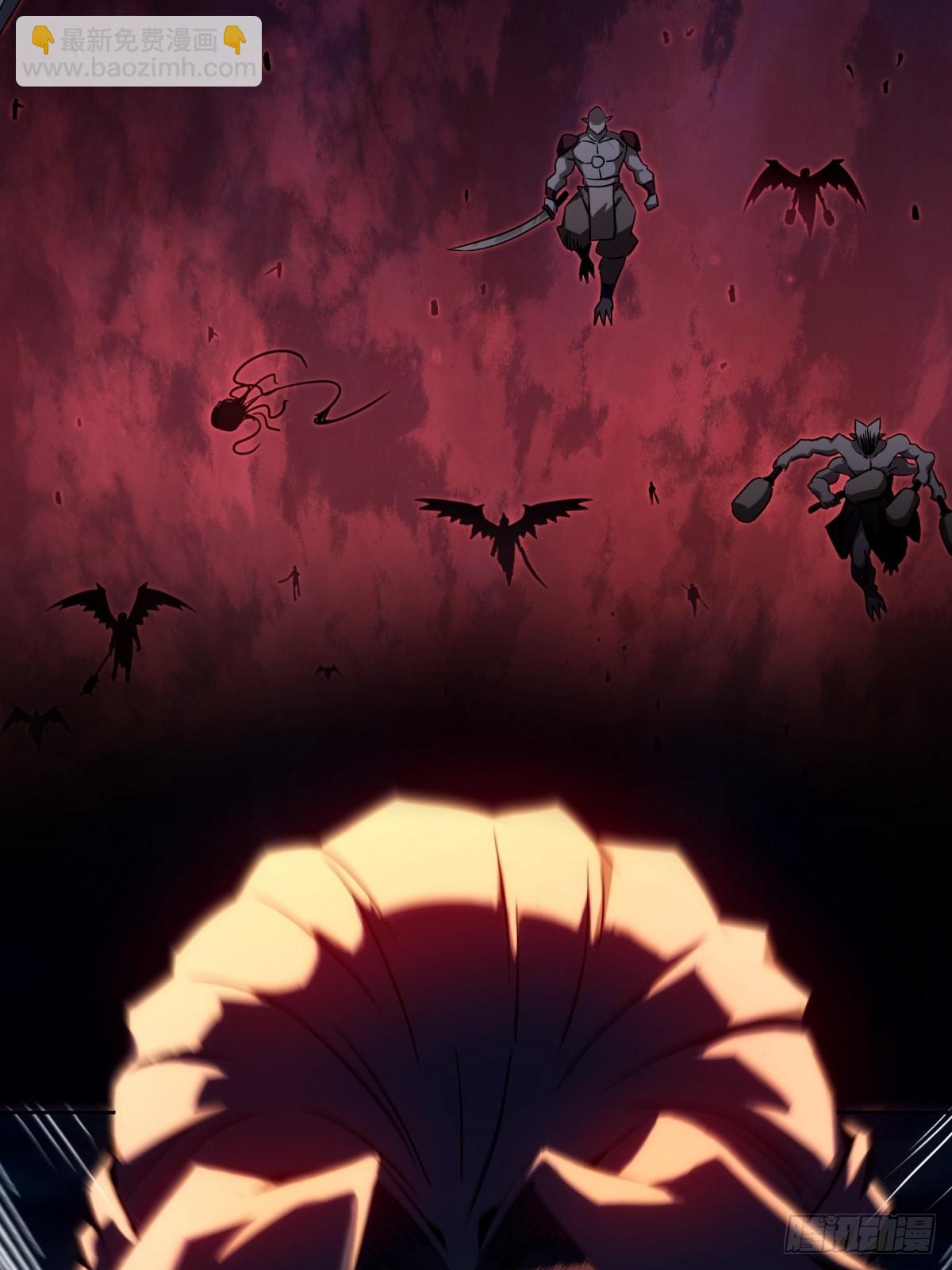 第1话(1/3)-第1话