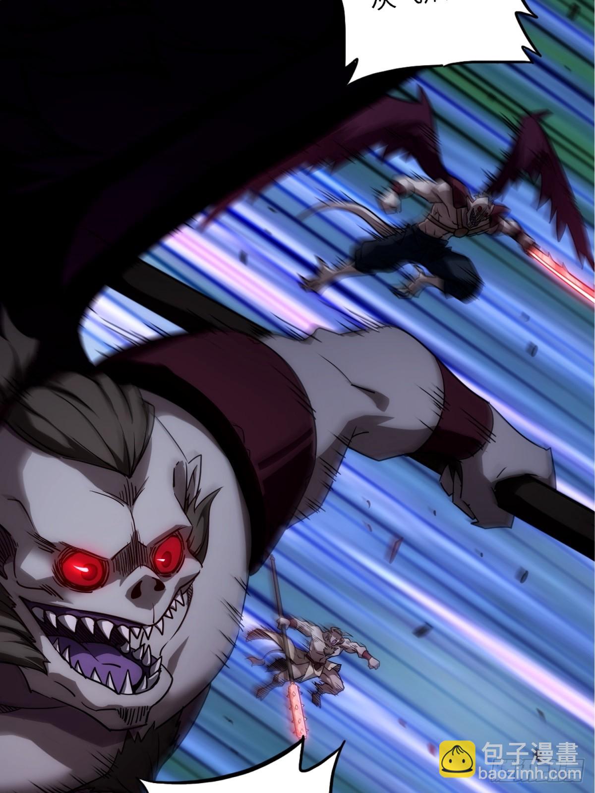 第1话(1/3)-第1话