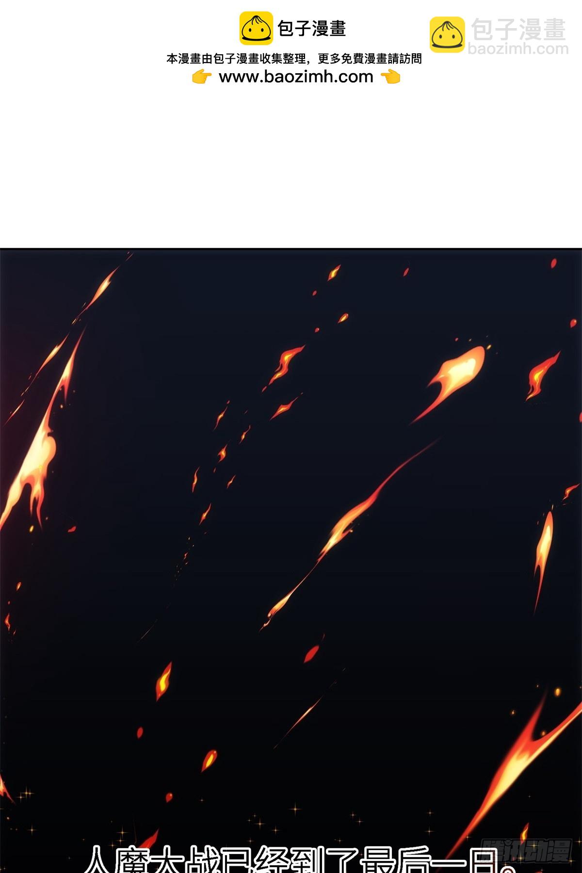 第1话(1/3)-第1话