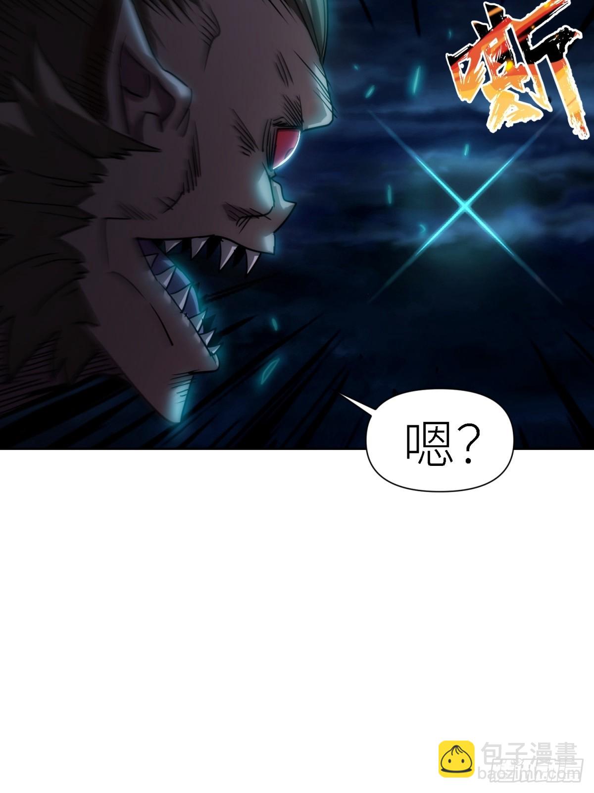 第1话(1/3)-第1话