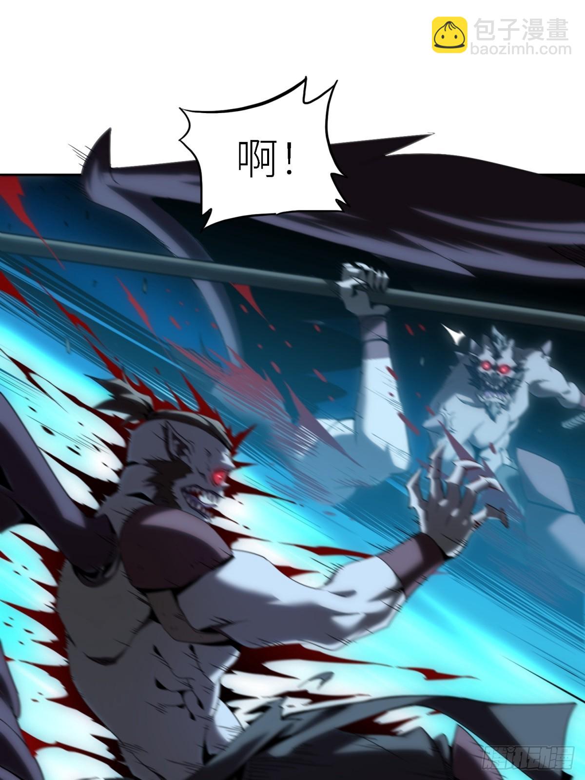 第1话(1/3)-第1话