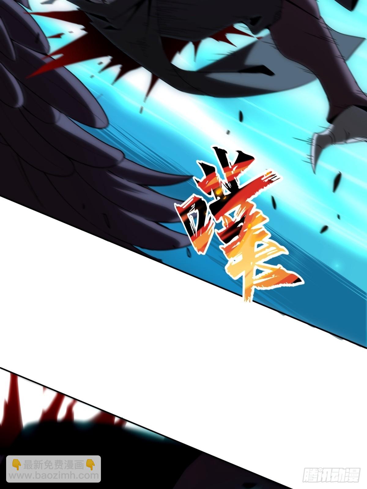 第1话(1/3)-第1话