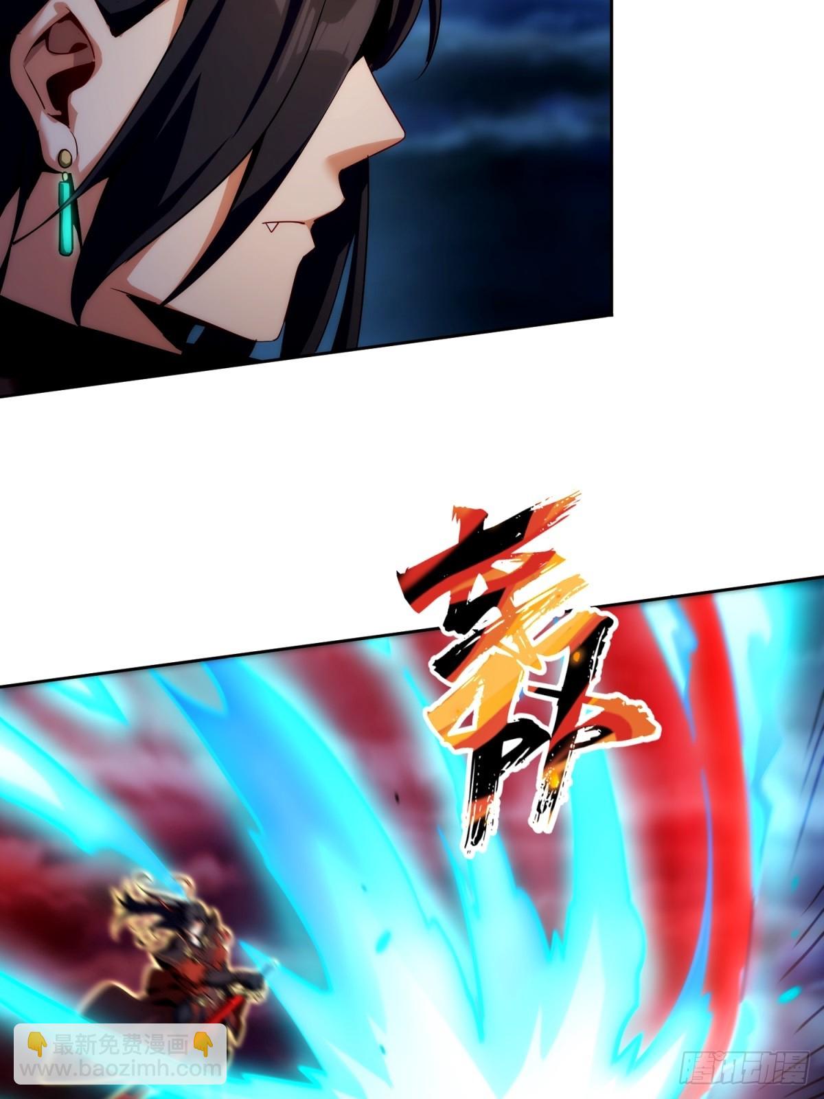 第1话(1/3)-第1话