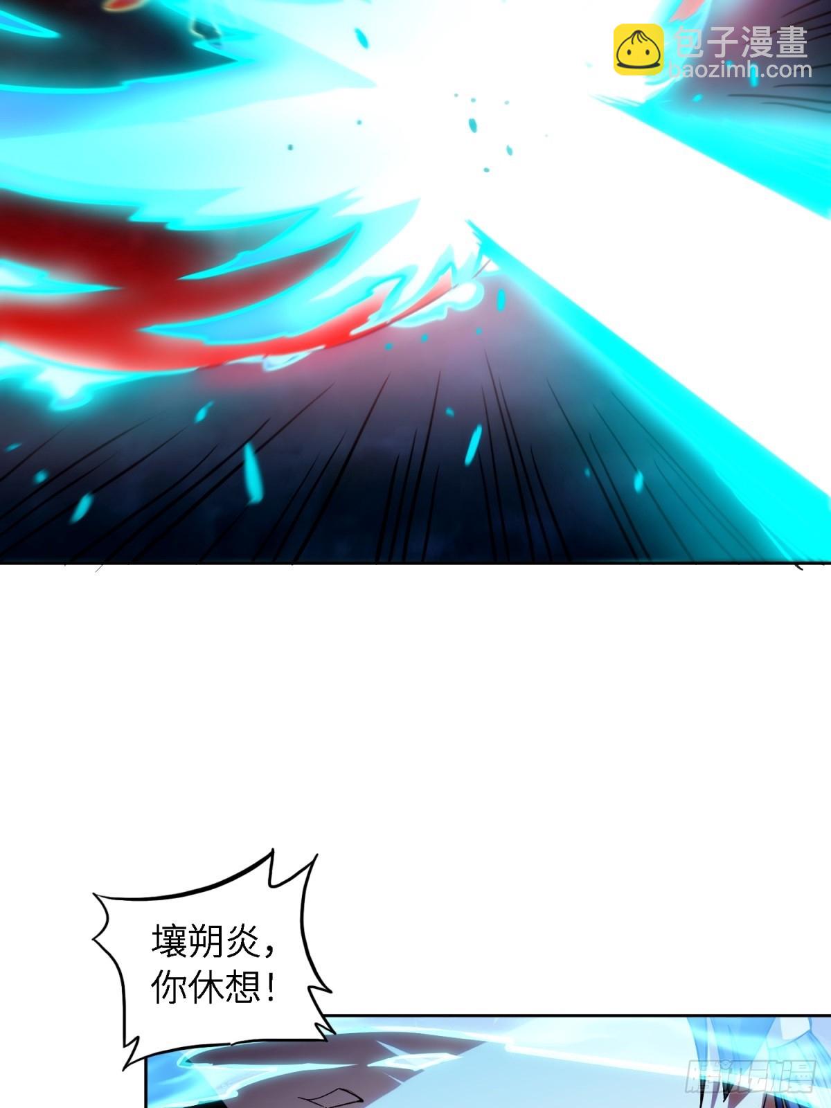 第1话(1/3)-第1话