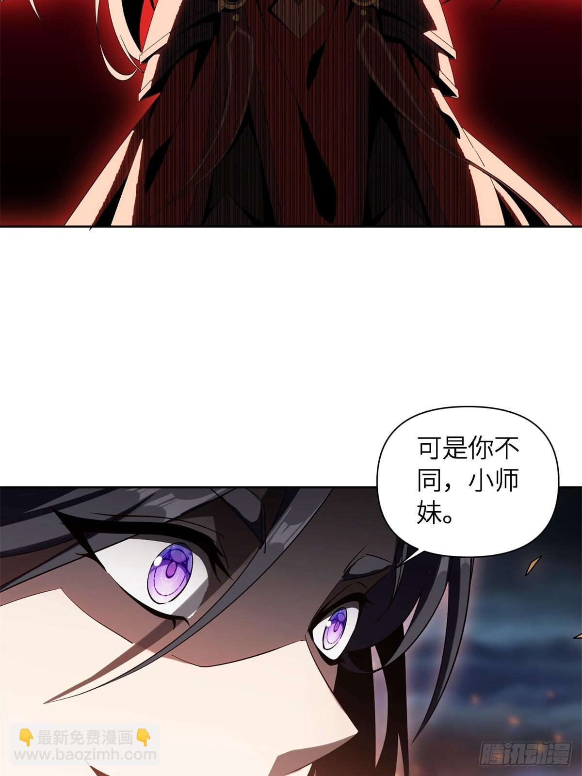 第1话(1/3)-第1话