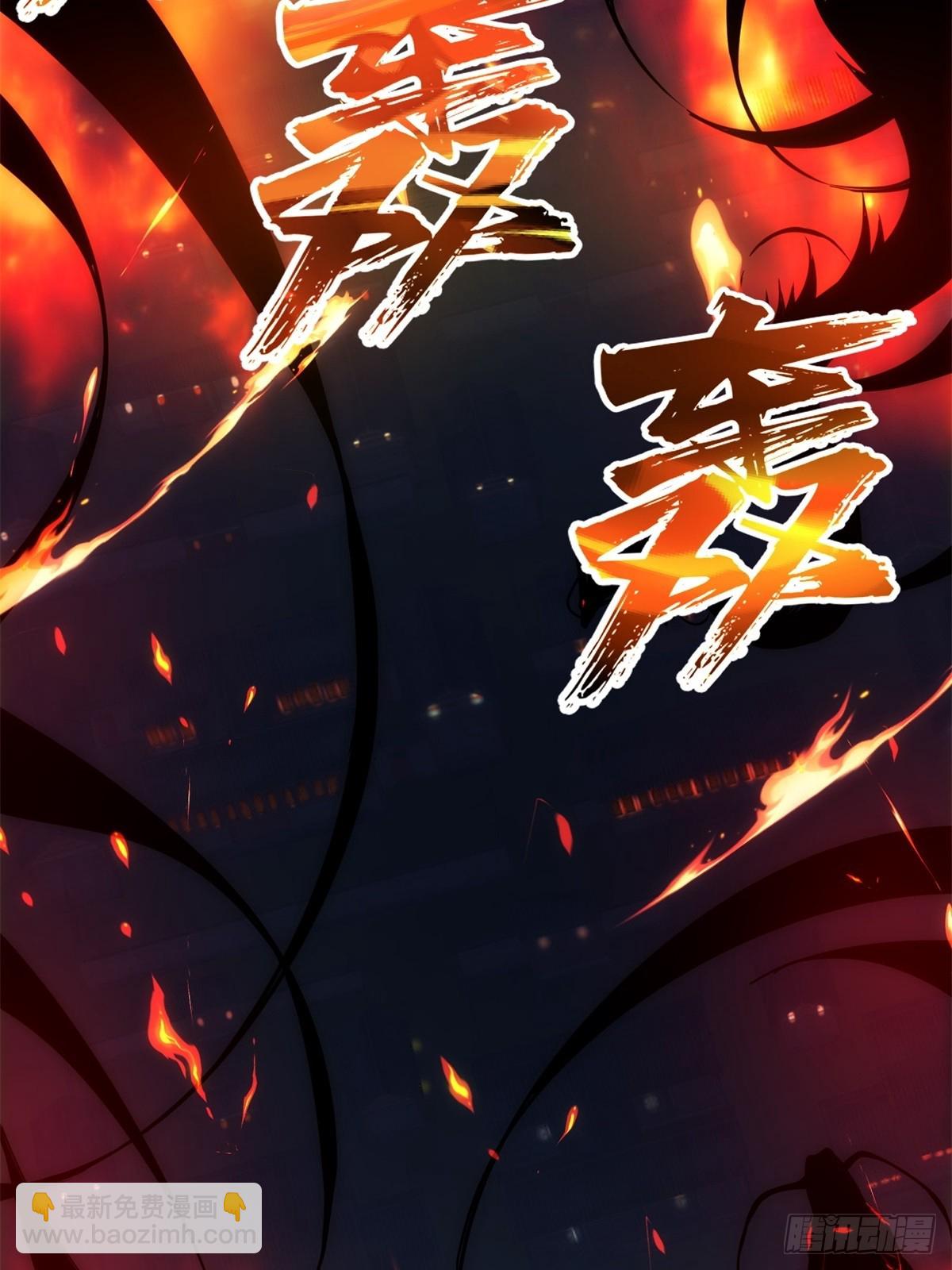 第1话(1/3)-第1话