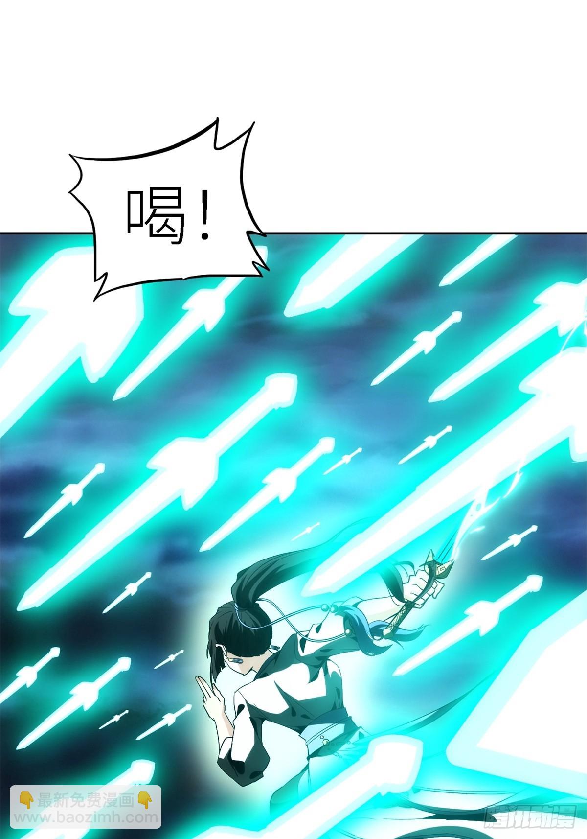 第1话(1/3)-第1话