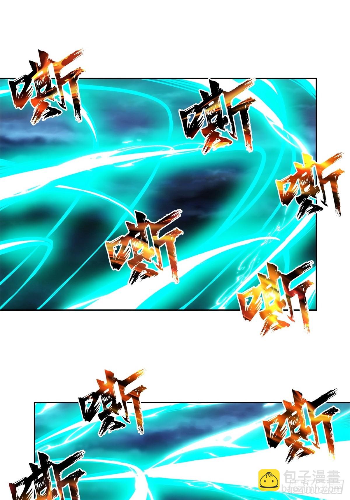 第1话(1/3)-第1话