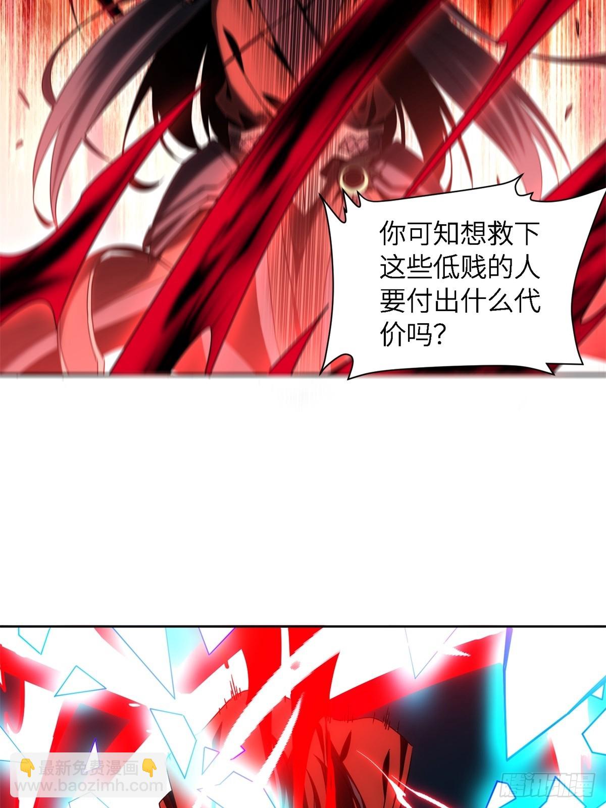 第1话(1/3)-第1话