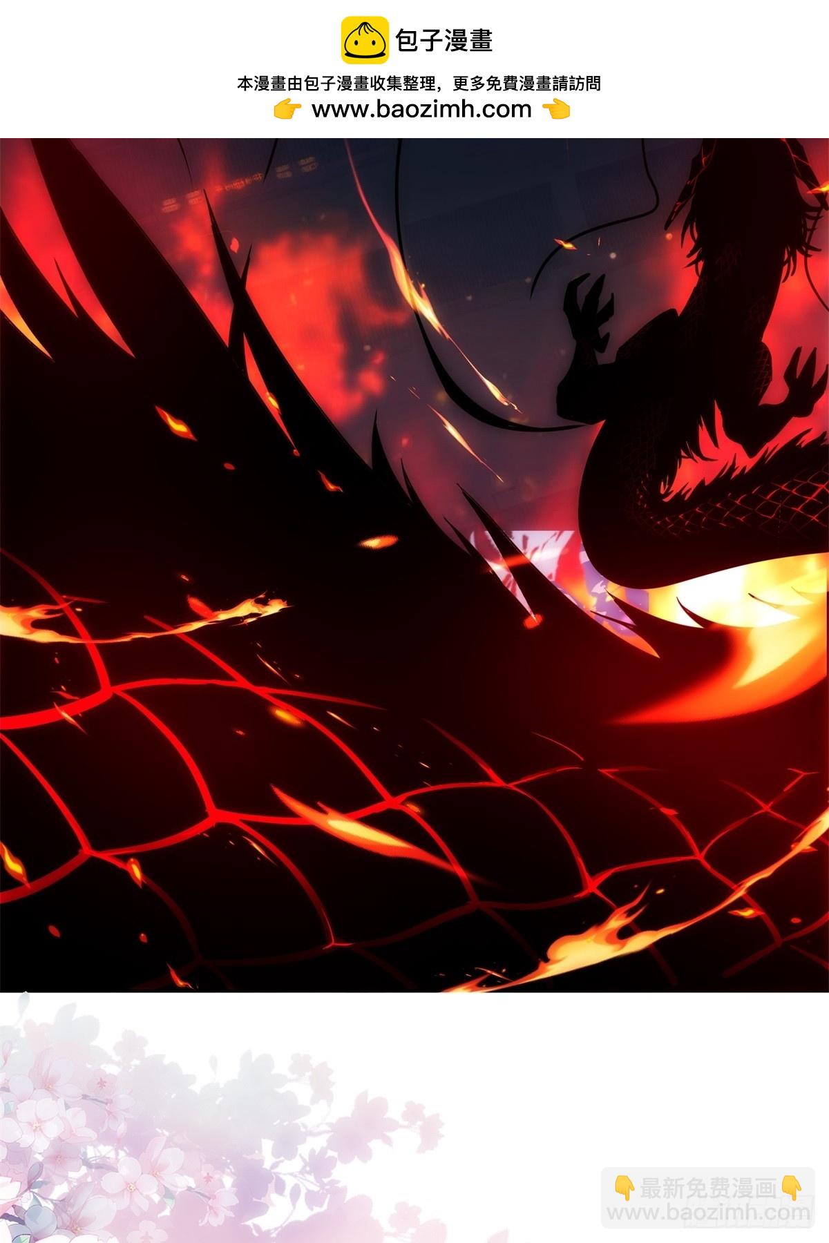 第1话(1/3)-第1话