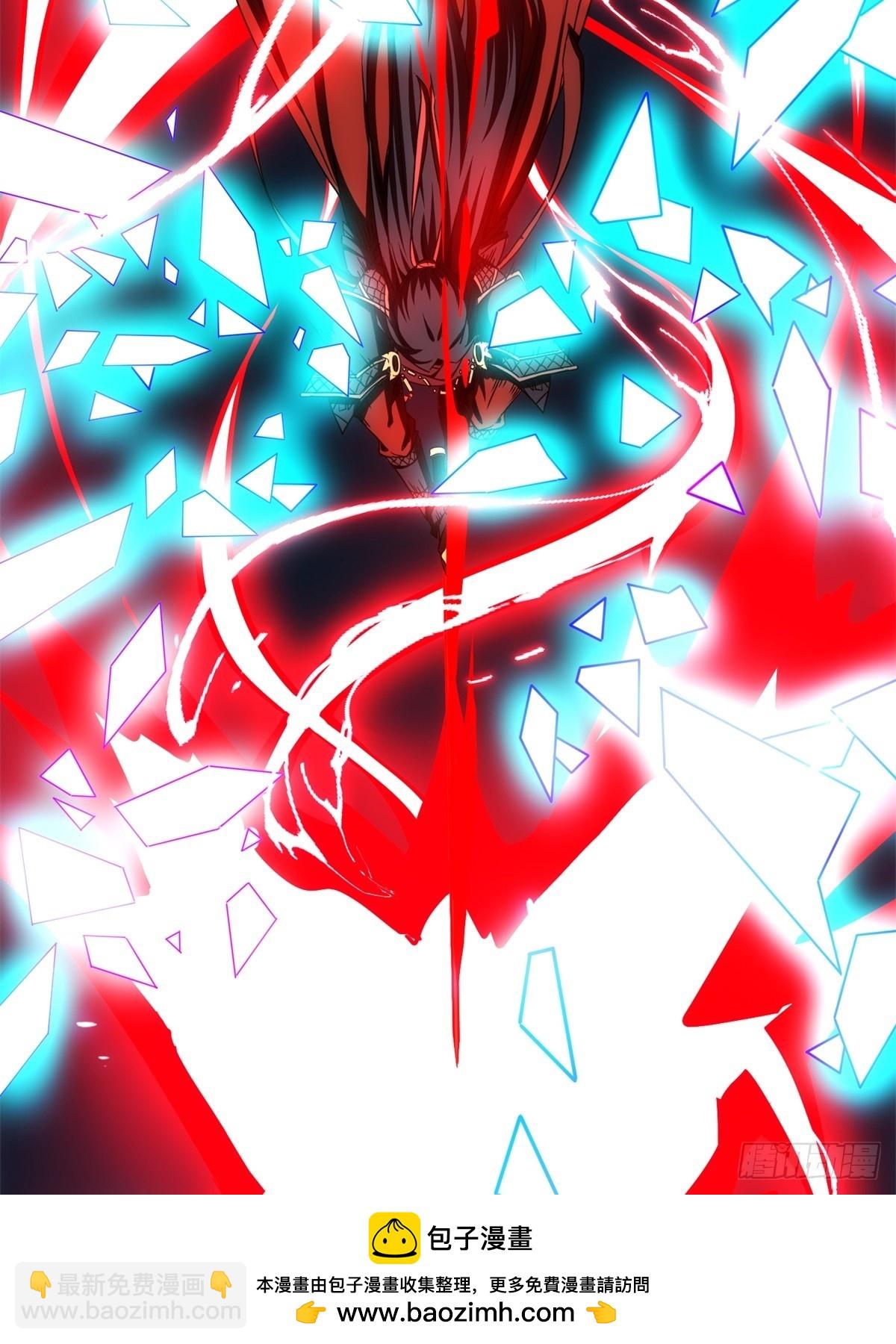 第1话(1/3)-第1话