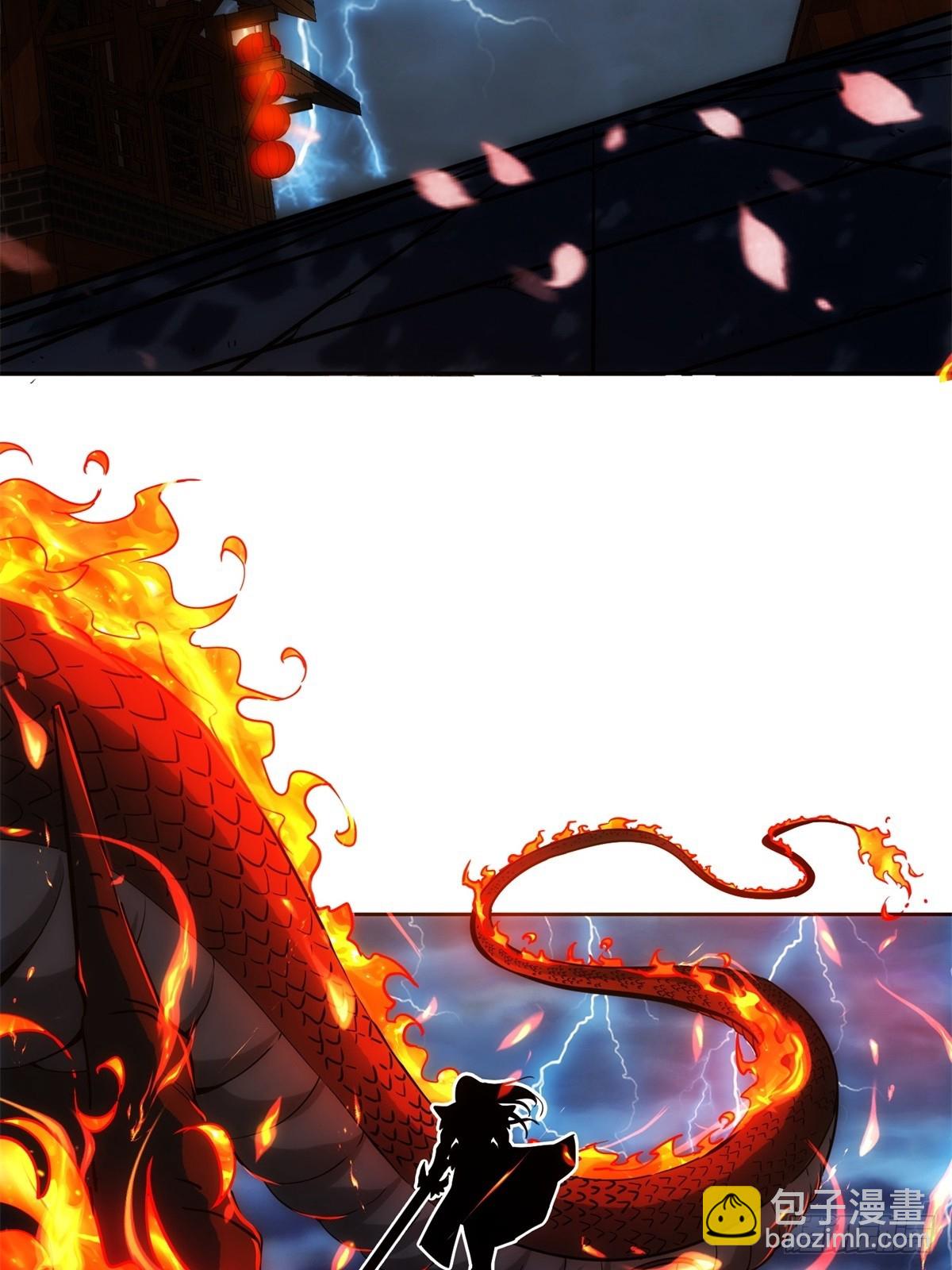 第1话(1/3)-第1话