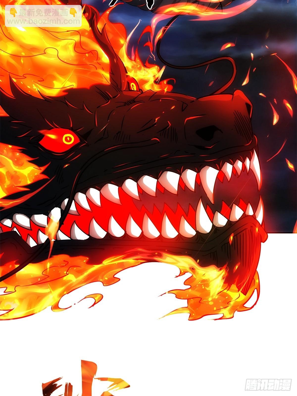 第1话(1/3)-第1话