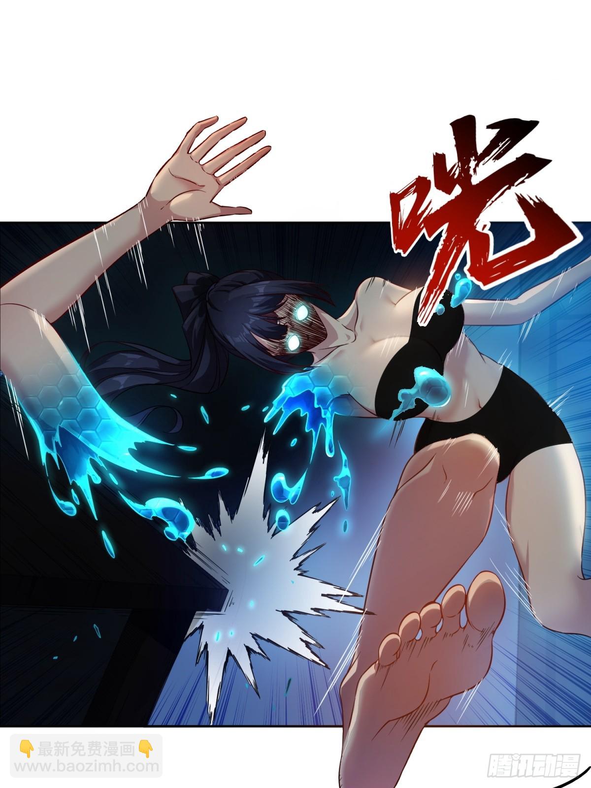 第19话(1/2)-第19话