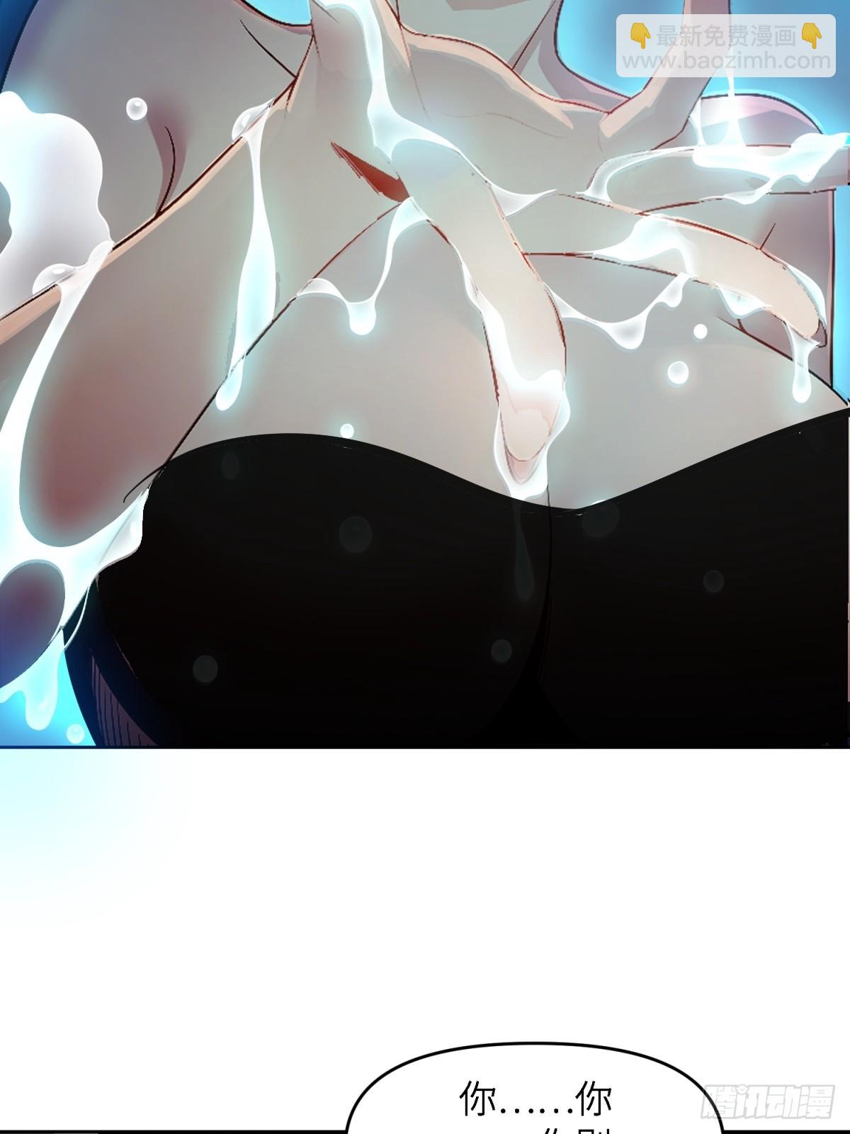 第19话(1/2)-第19话