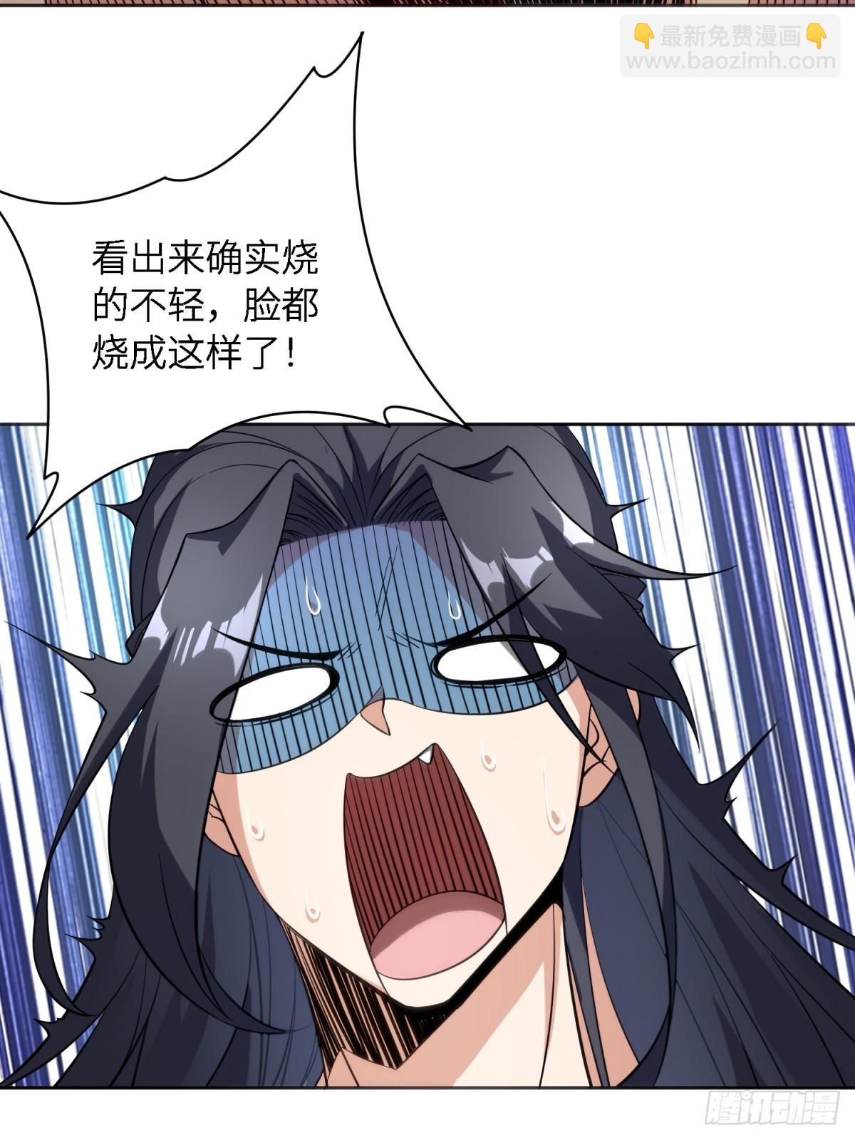 第19话(1/2)-第19话