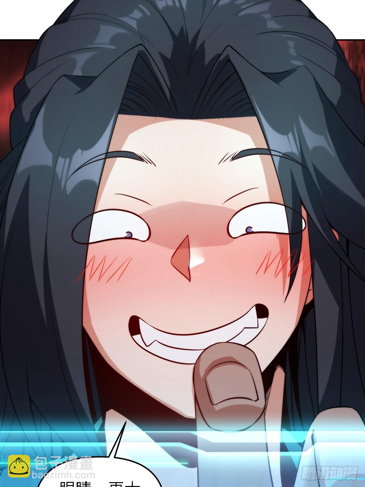 第19话(1/2)-第19话