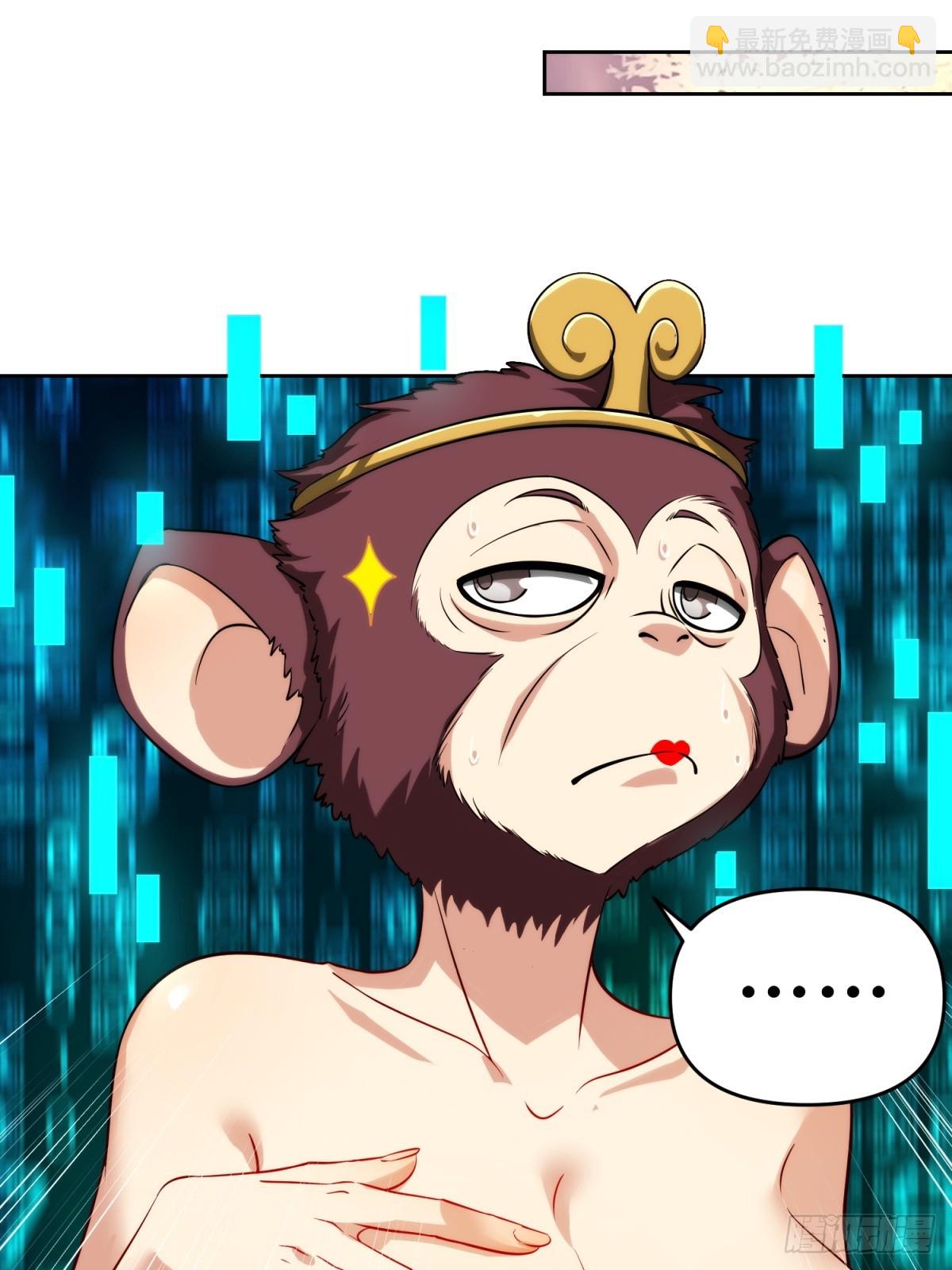 第19话(1/2)-第19话