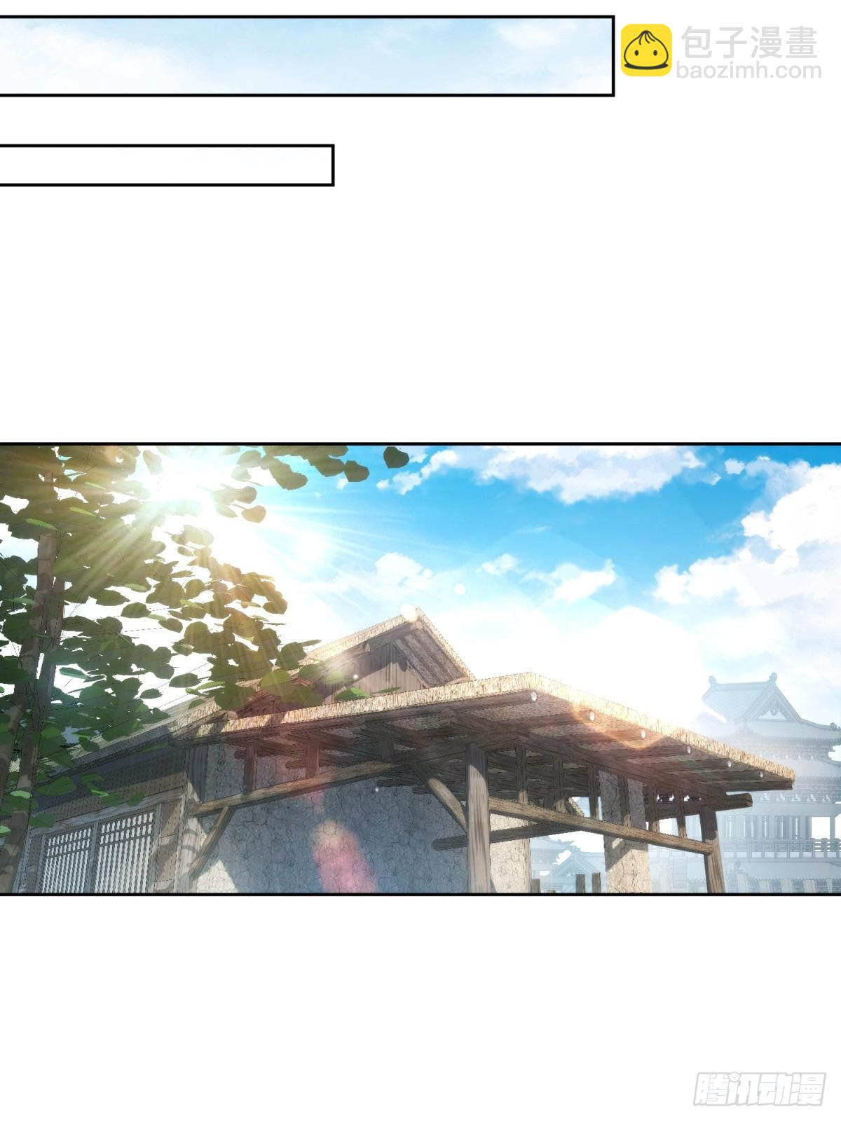 第19话(1/2)-第19话