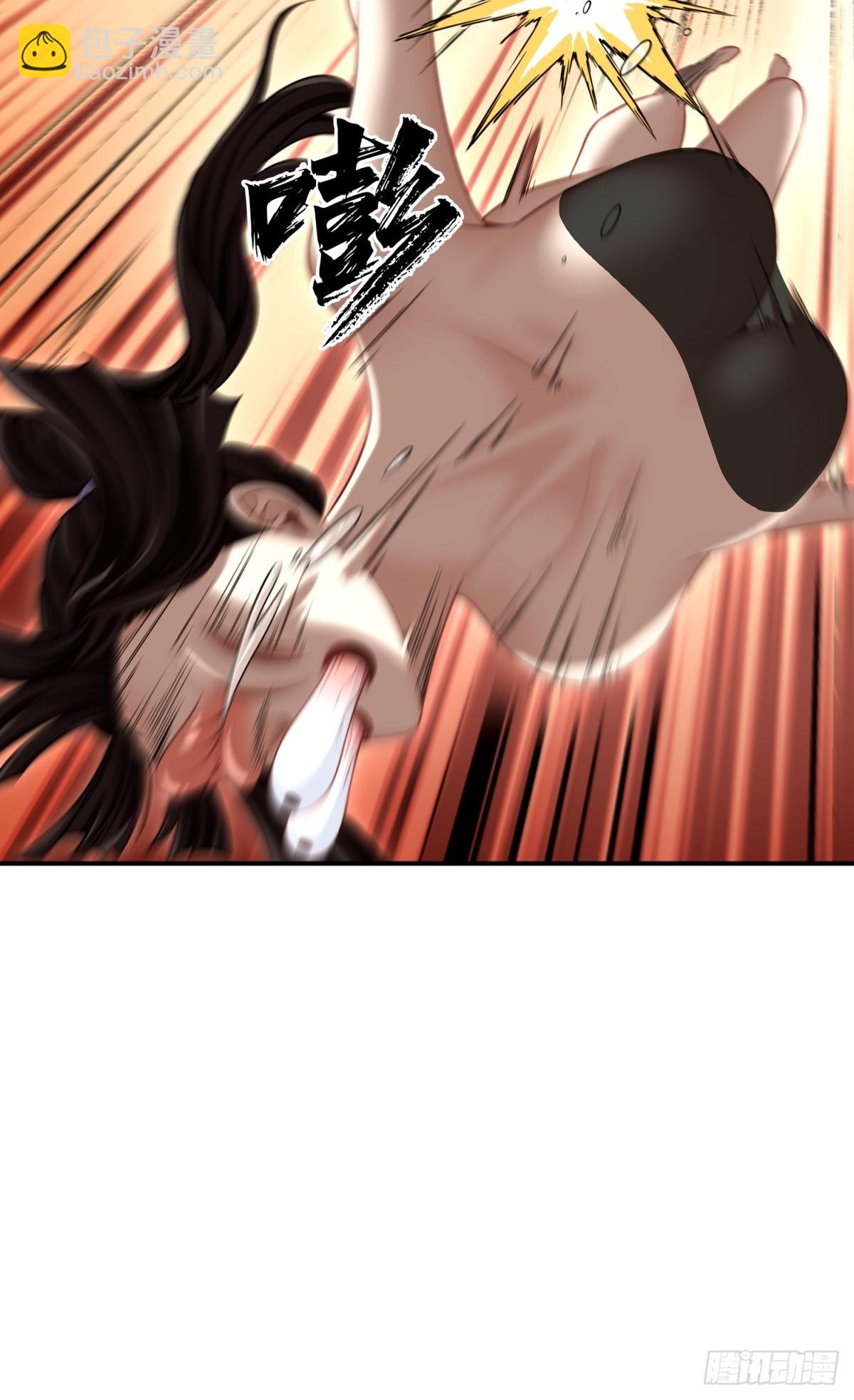 第19话(1/2)-第19话