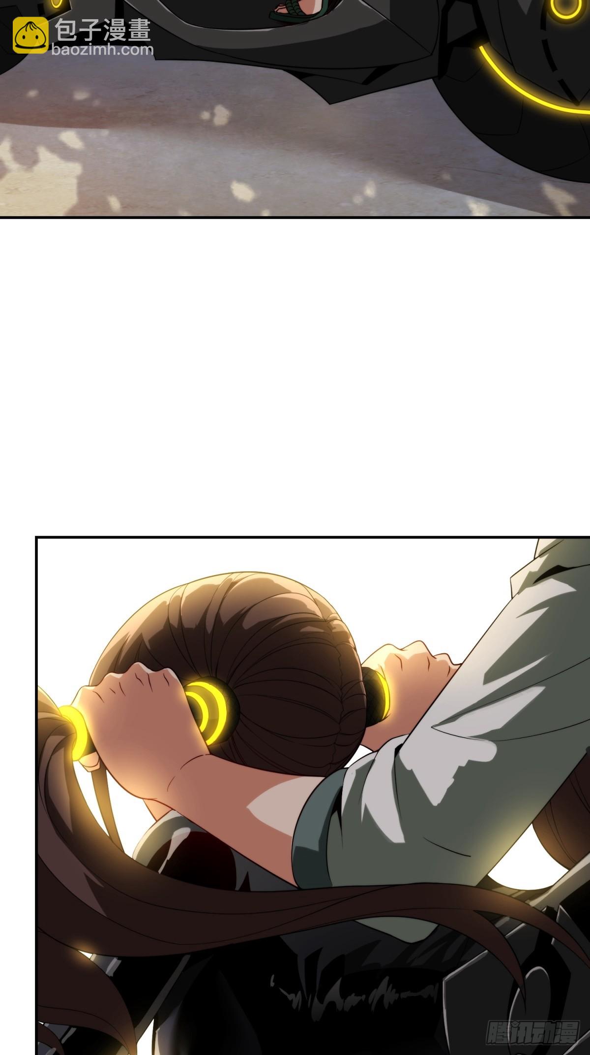 我在末世撿垃圾 - 第21話(1/2) - 4