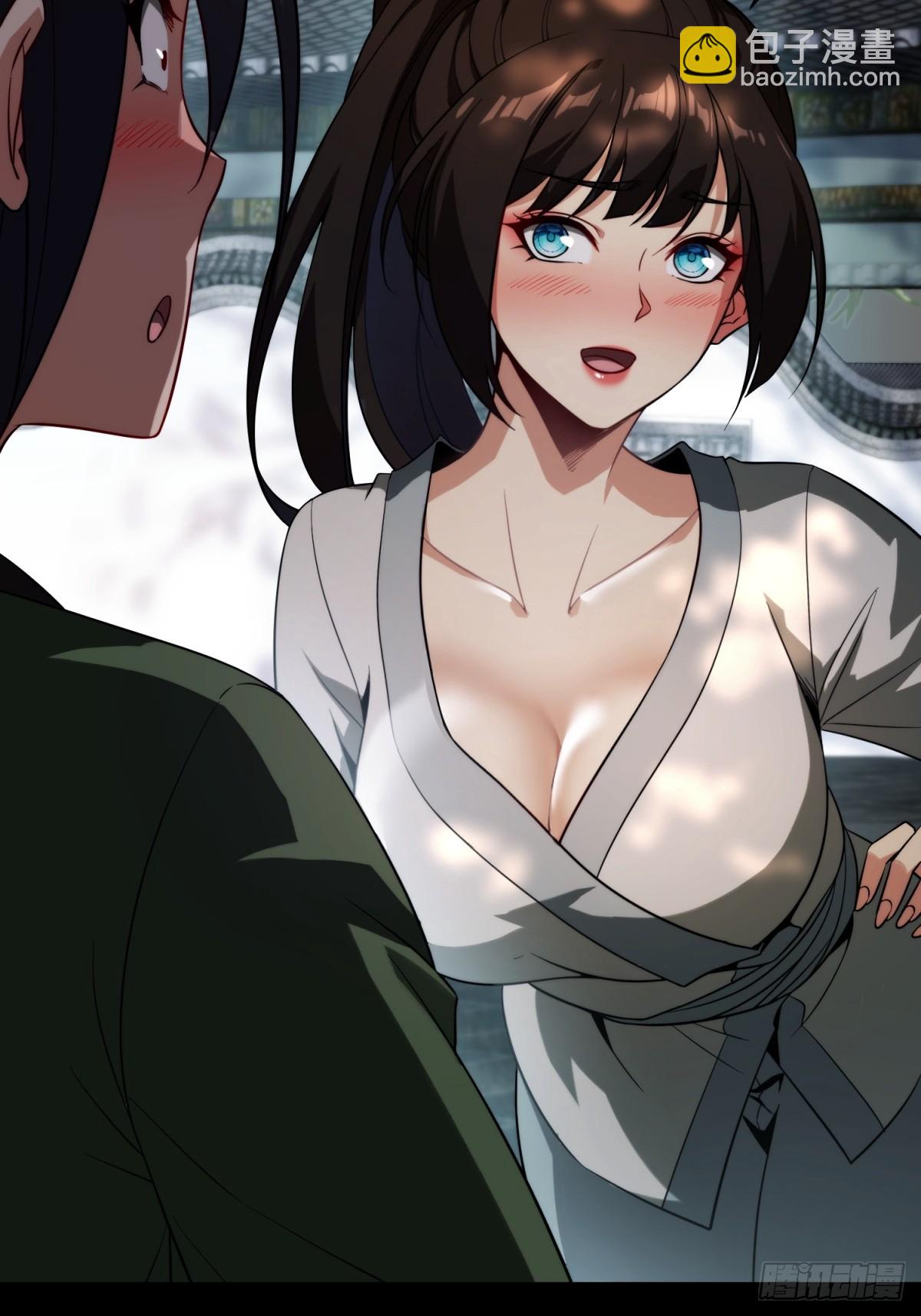 我在末世撿垃圾 - 第21話(1/2) - 4