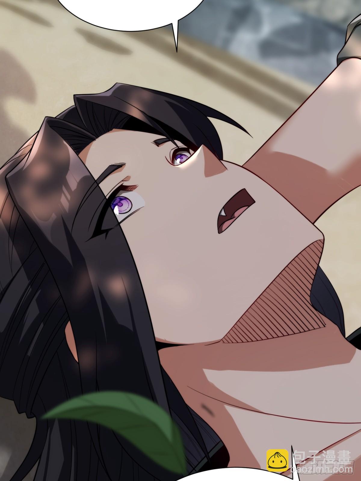 我在末世撿垃圾 - 第21話(1/2) - 2