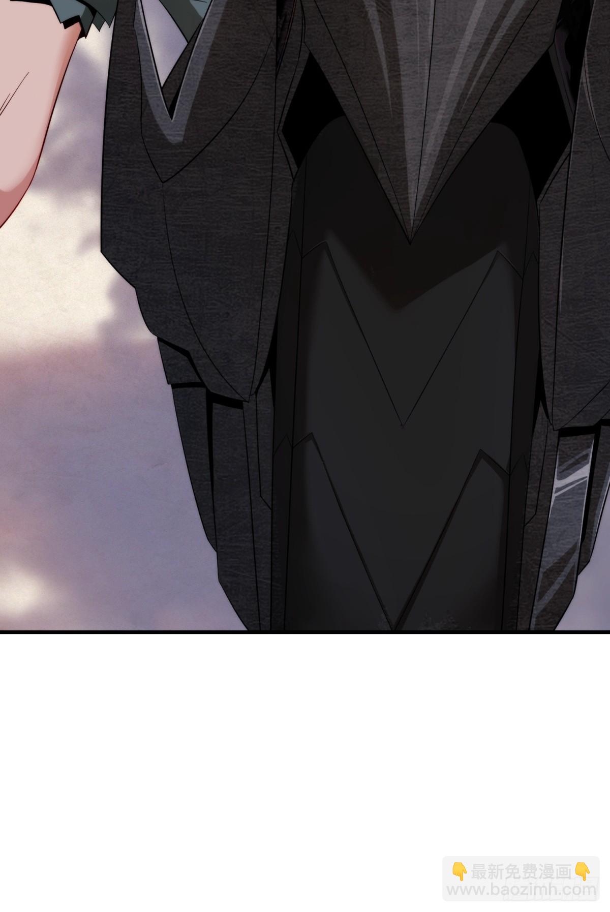 我在末世撿垃圾 - 第21話(1/2) - 5