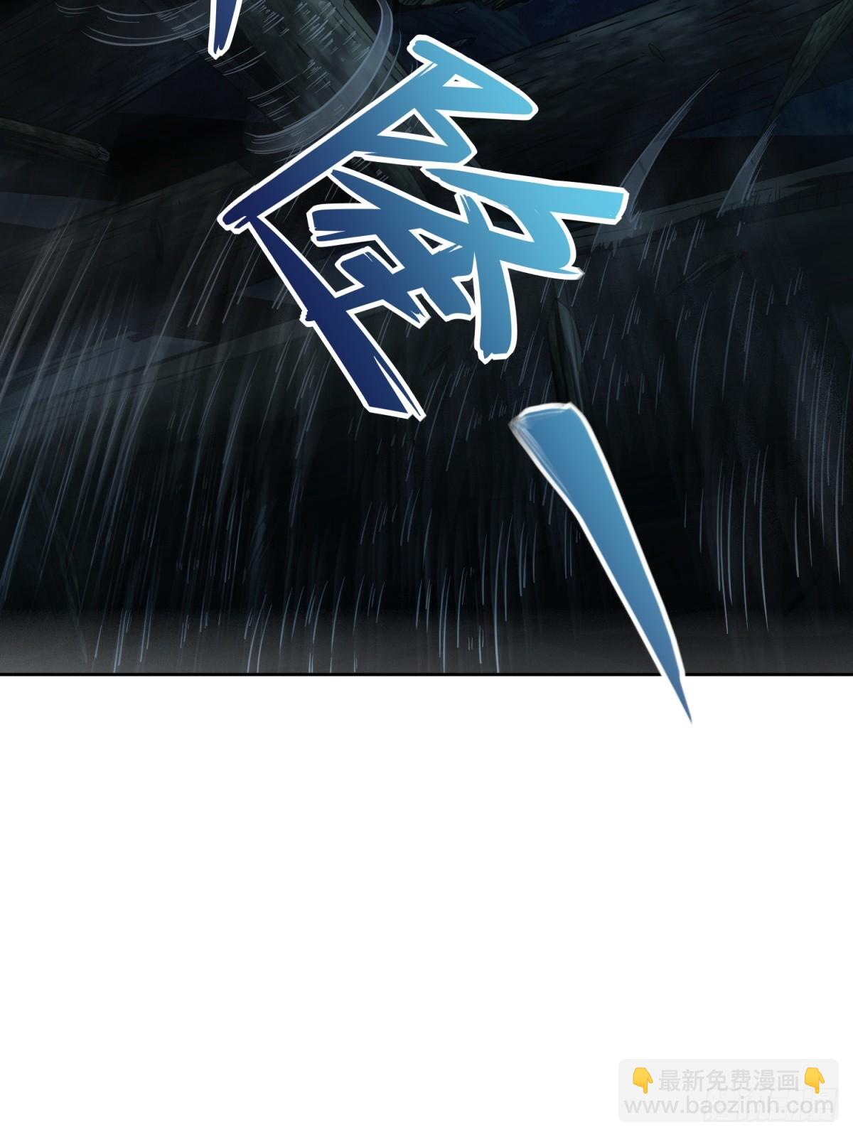 第23话(1/2)-第23话