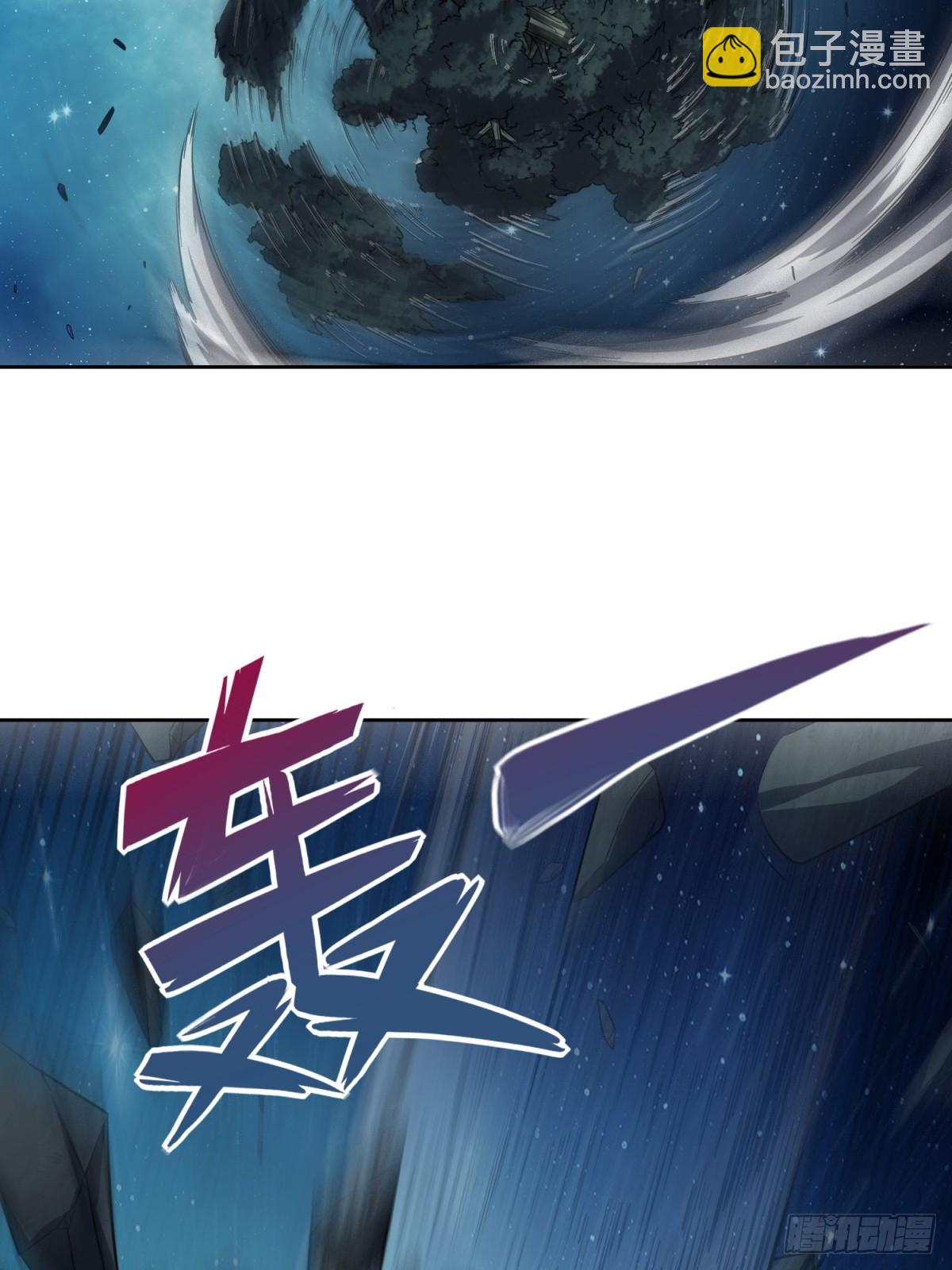 第23话(1/2)-第23话