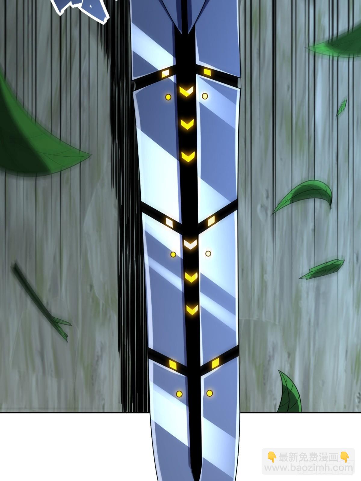 第23话(1/2)-第23话