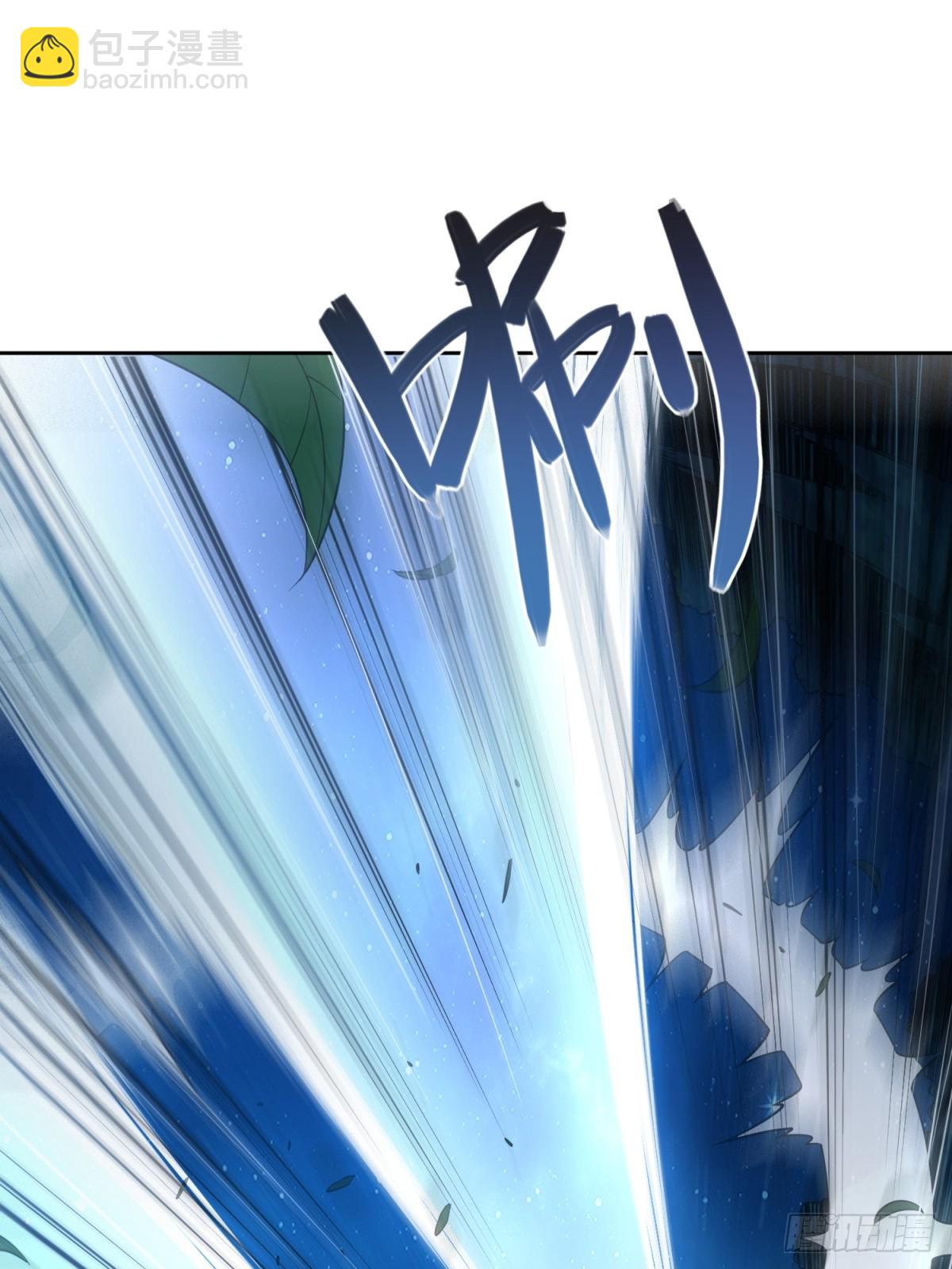 第23话(1/2)-第23话