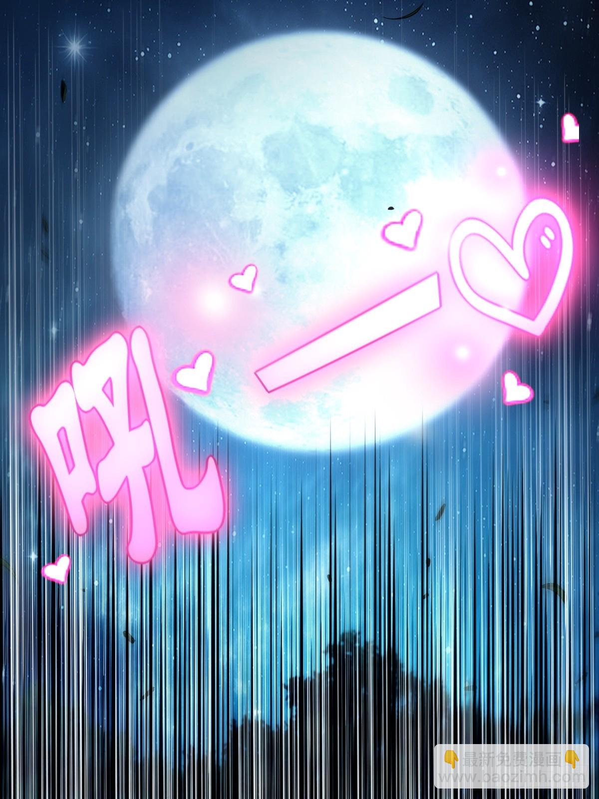 第23话(1/2)-第23话