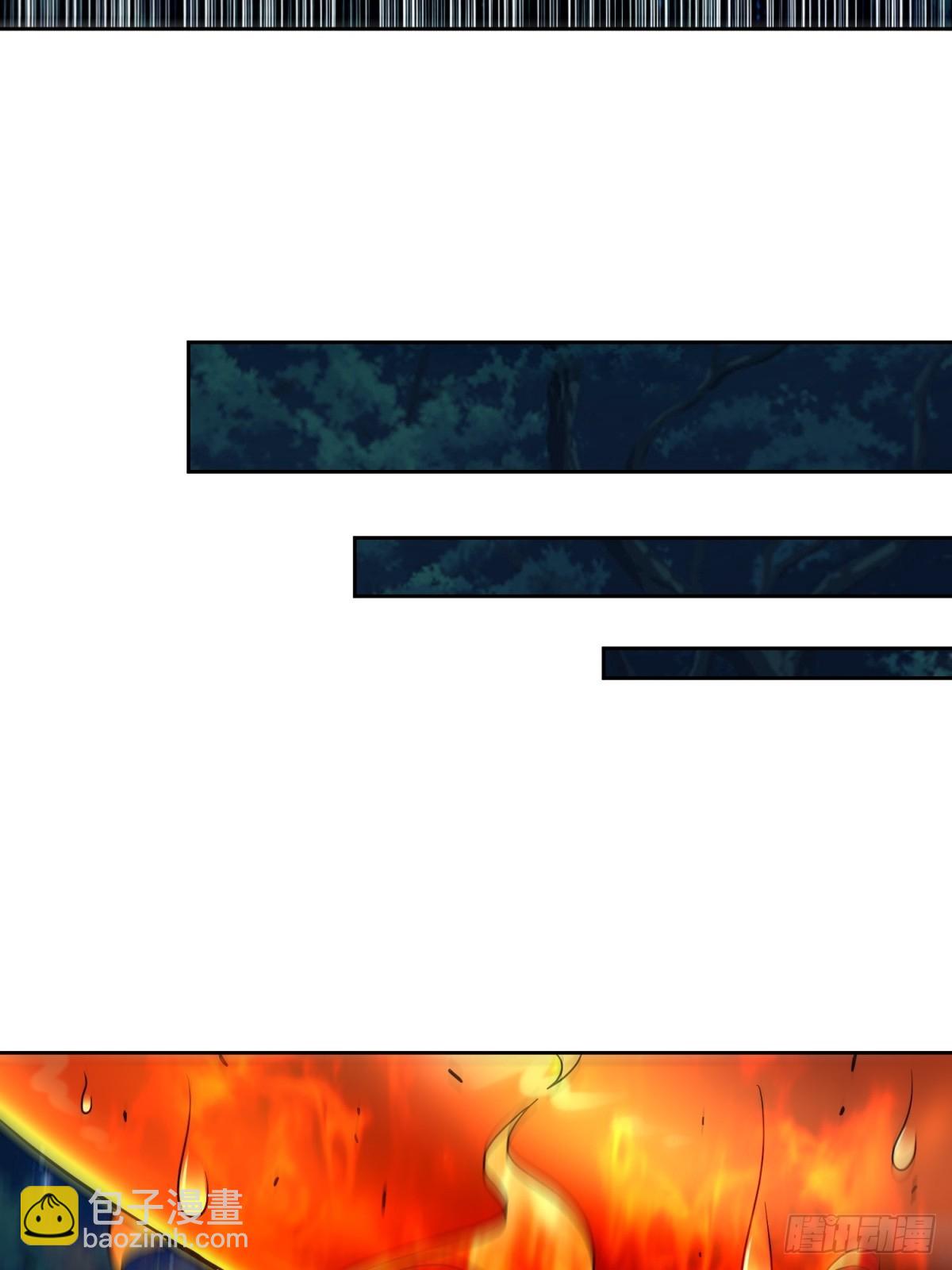 第23话(1/2)-第23话