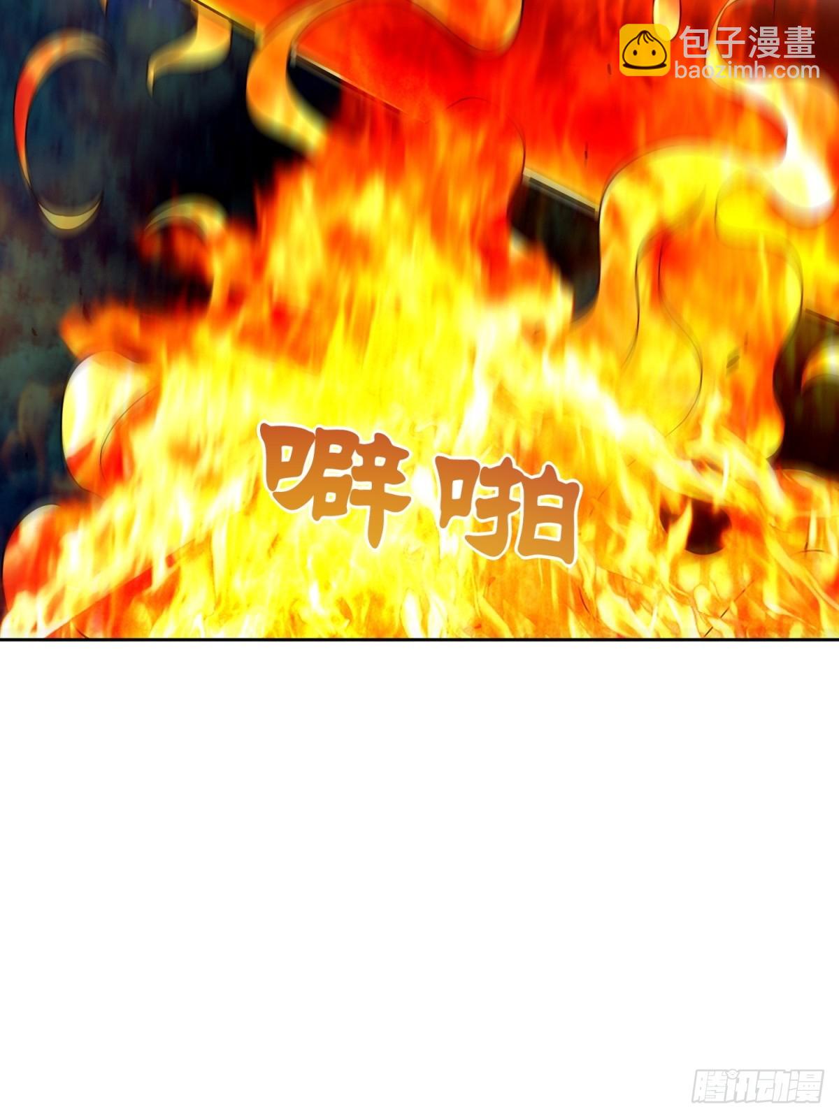 第23话(1/2)-第23话