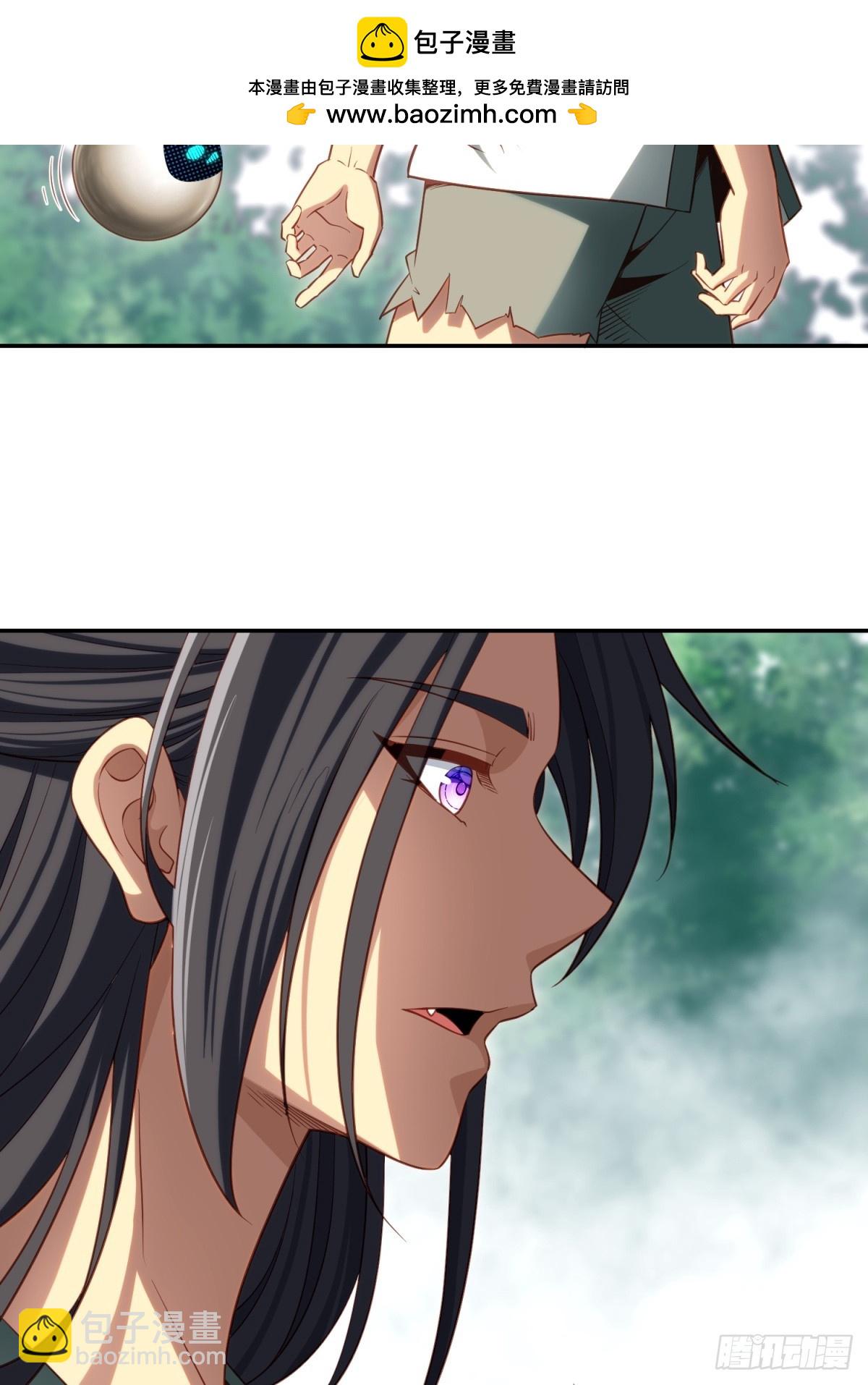 第25话(1/2)-第25话