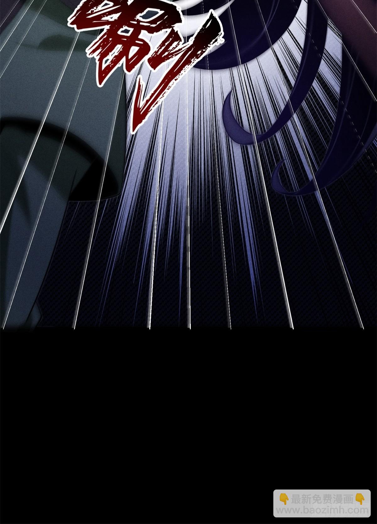 第25话(1/2)-第25话