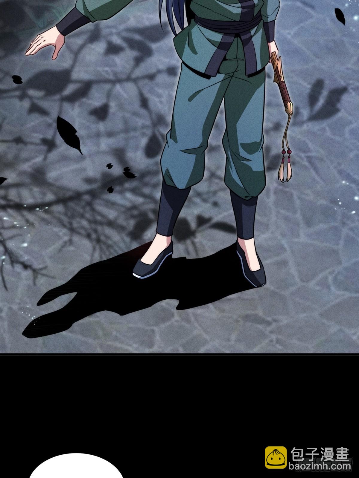 第25话(1/2)-第25话