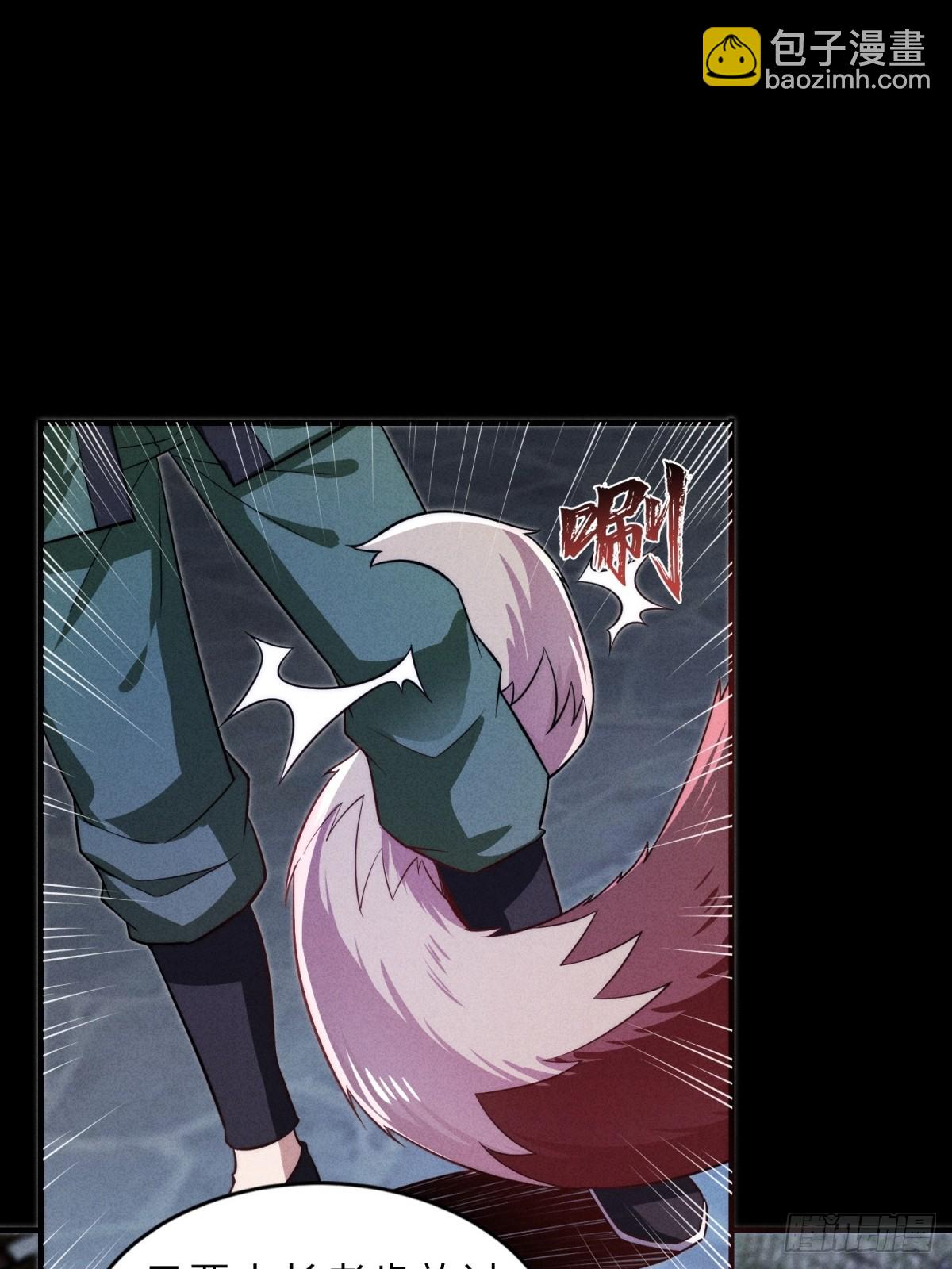 第25话(1/2)-第25话