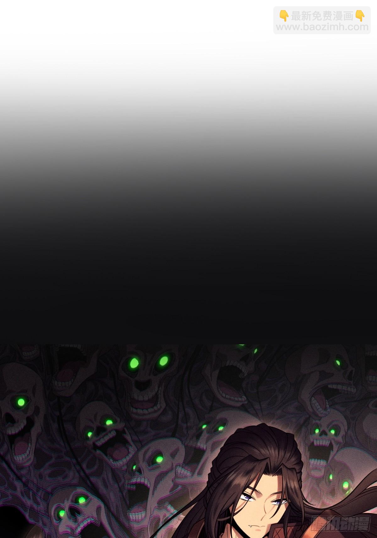 第25话(1/2)-第25话