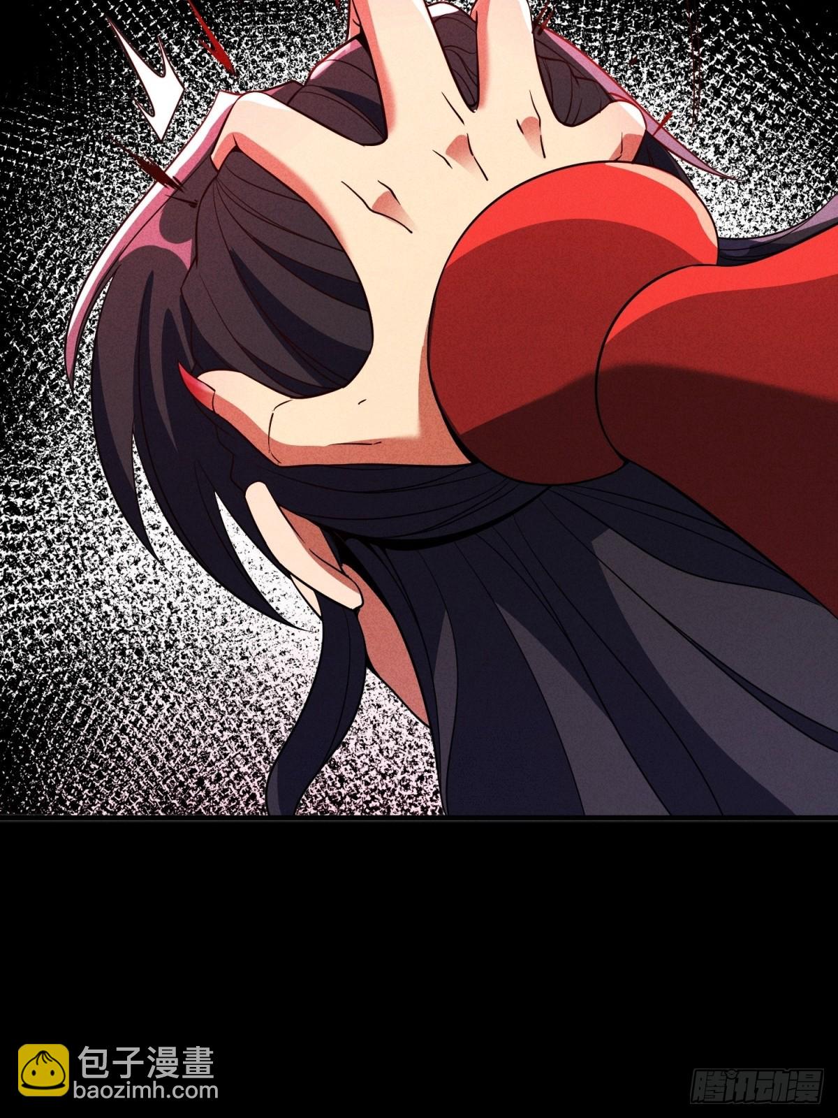 我在末世撿垃圾 - 第25話(2/2) - 1