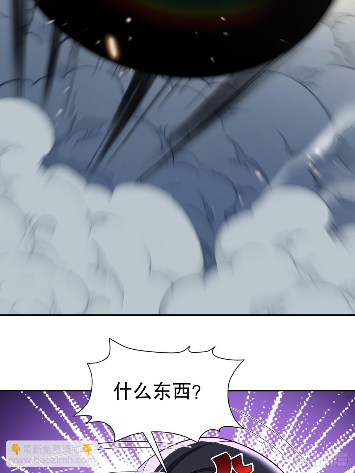 第3话(1/2)-第3话