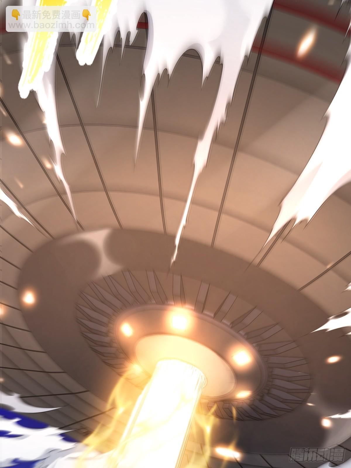 第3话(1/2)-第3话