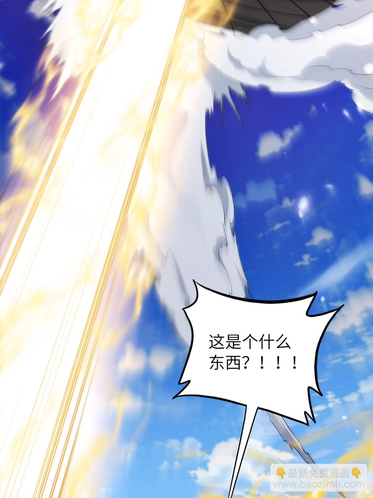 第3话(1/2)-第3话