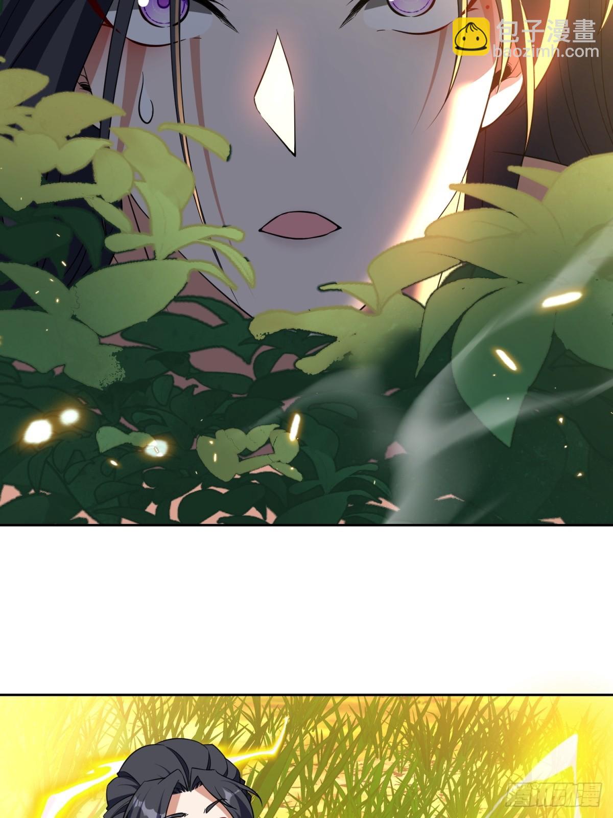 第3话(1/2)-第3话