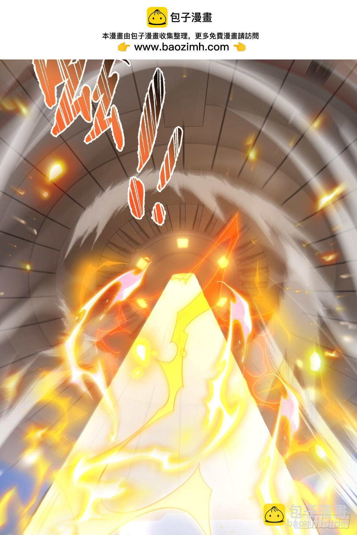 第3话(1/2)-第3话